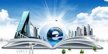 上海小企業如何通過專業網站建設實現O2O戰略轉型