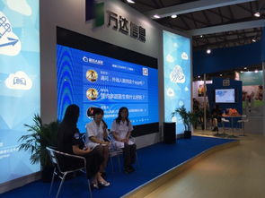 互聯(lián)網(wǎng)驅(qū)動(dòng)上海產(chǎn)業(yè)升級，萬達(dá)信息閃耀第二屆國際信息消費(fèi)博覽會(huì)